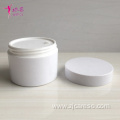 250g Jar Cosmetic Cream Jar Facial Cream Jar